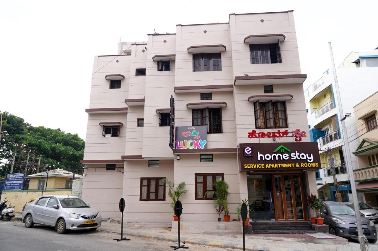 Empark Homestay Bangalore Ngoại thất bức ảnh